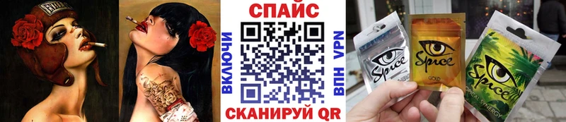мега ссылки  купить наркоту  Светогорск  БУТИРАТ GHB 