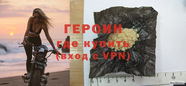 PSILOCYBIN Баксан