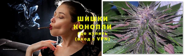 гашишное масло Балахна