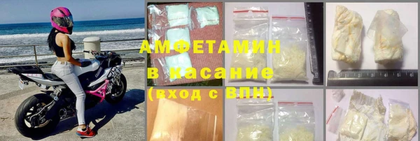 PSILOCYBIN Баксан