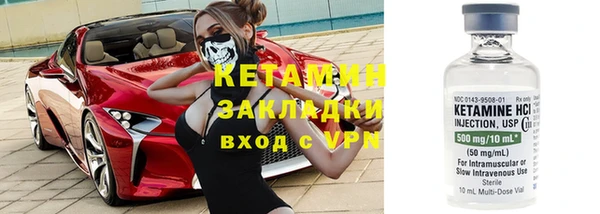 PSILOCYBIN Баксан