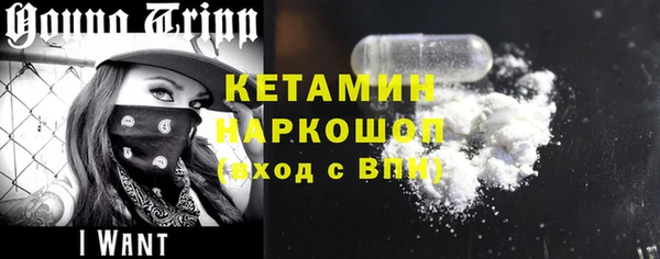 тгк Балабаново