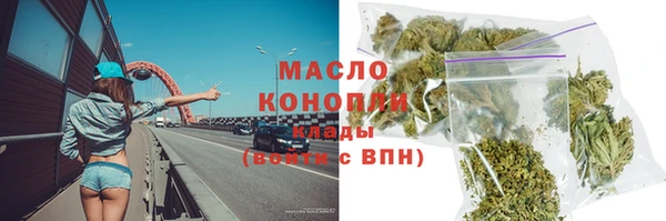 тгк Балабаново