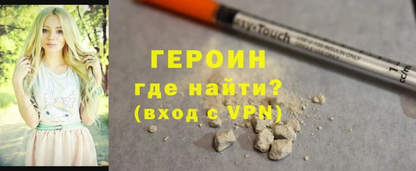 тгк Балабаново