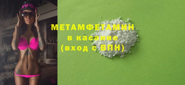 PSILOCYBIN Баксан