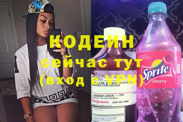 PSILOCYBIN Баксан