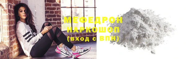 гашишное масло Балахна