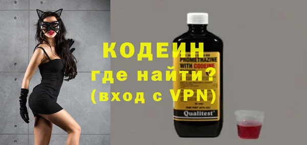 PSILOCYBIN Баксан