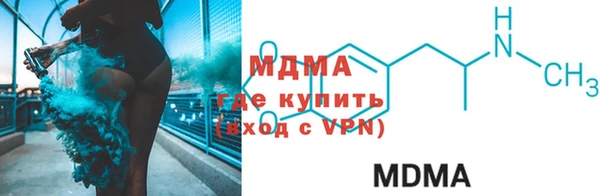гашишное масло Балахна