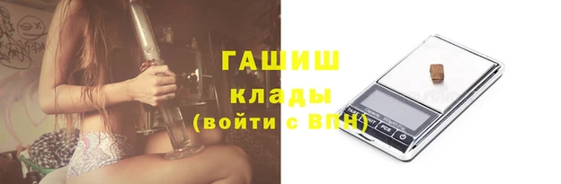 тгк Балабаново