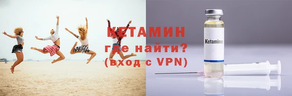 PSILOCYBIN Баксан