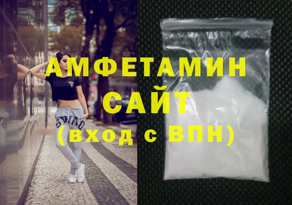 гашишное масло Балахна