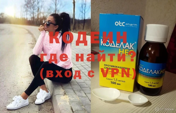 PSILOCYBIN Баксан