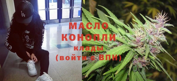 PSILOCYBIN Баксан
