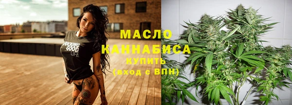 PSILOCYBIN Баксан