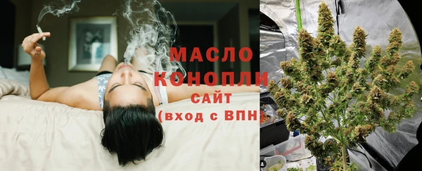 тгк Балабаново