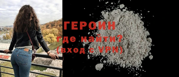 тгк Балабаново