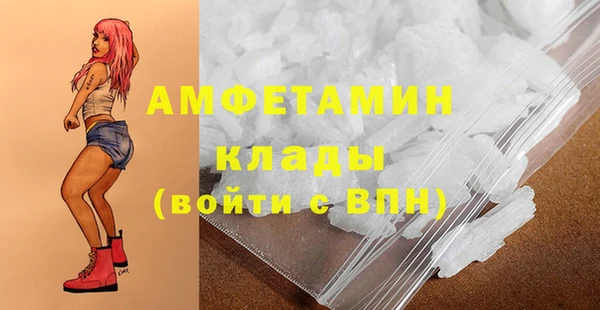 тгк Балабаново