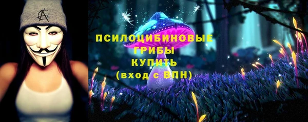 гашишное масло Балахна