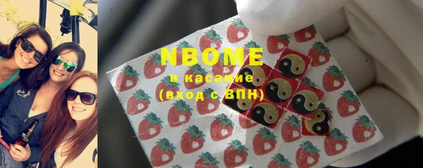 тгк Балабаново