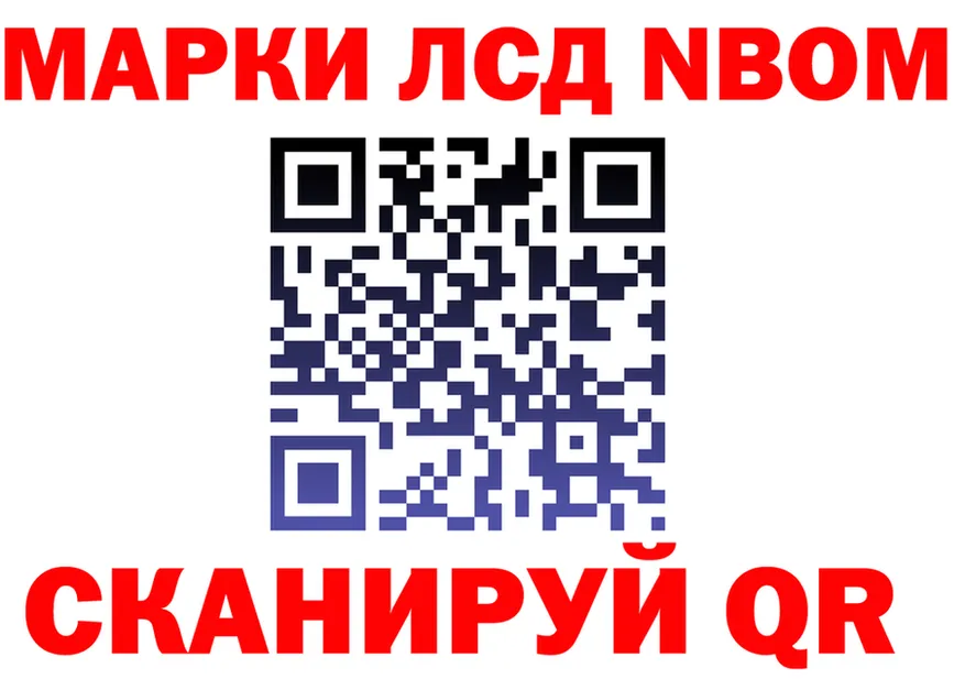APVP Соль tor это KRAKEN Светогорск