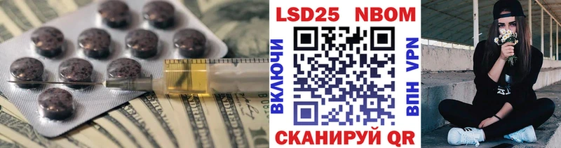 ЛСД экстази ecstasy  хочу наркоту  Светогорск 
