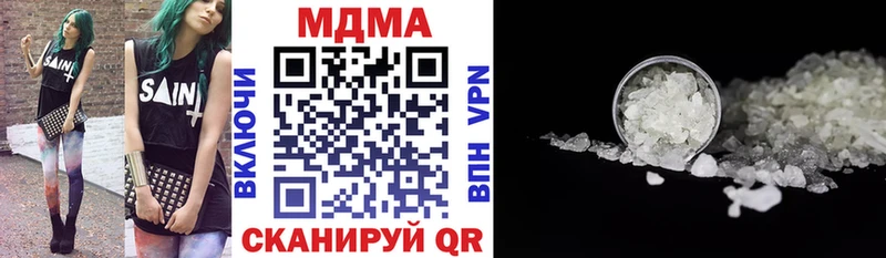 где найти Светогорск МДМА VHQ
