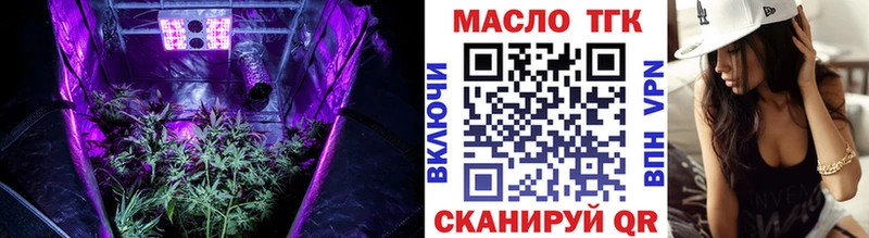 ТГК концентрат  Светогорск 